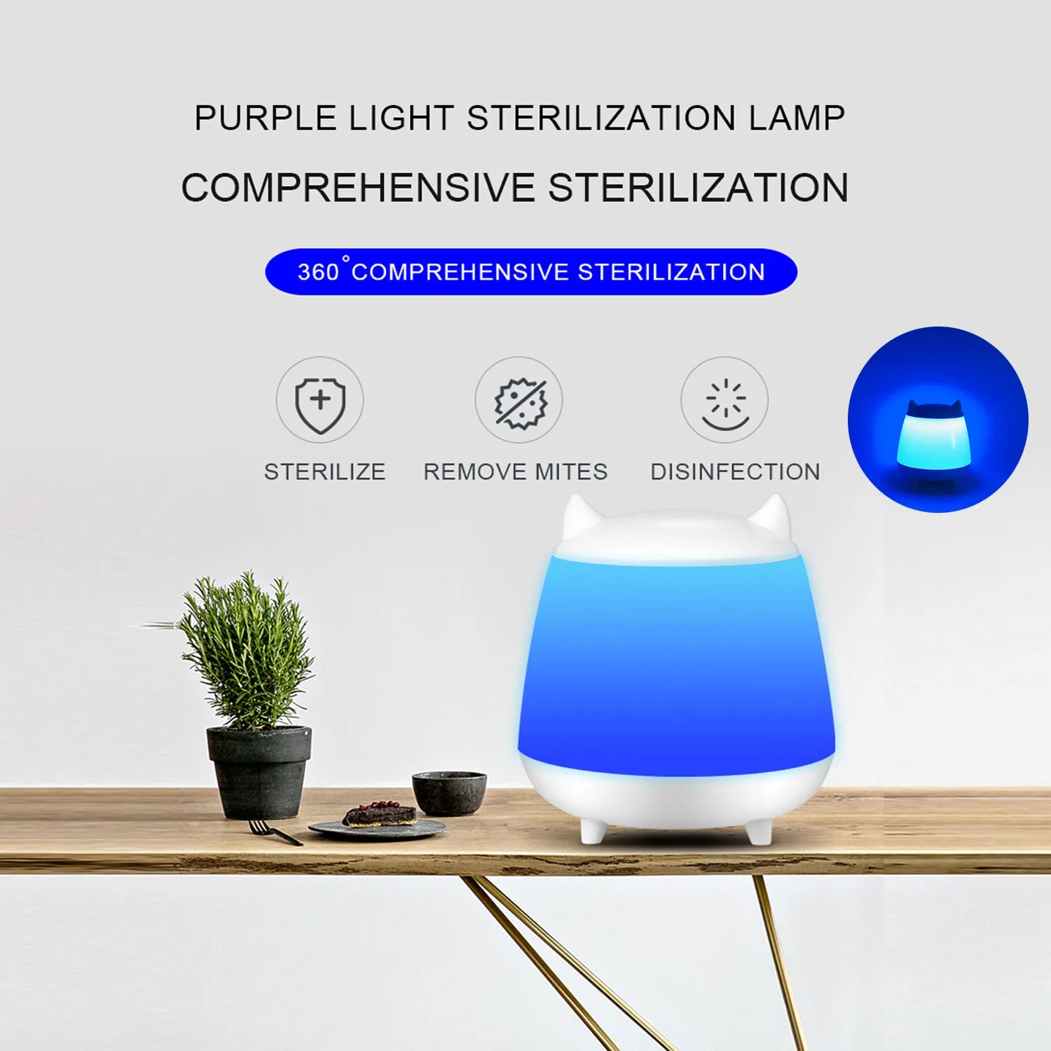 5W Rechargeable Ultraviolet UVC Table Light