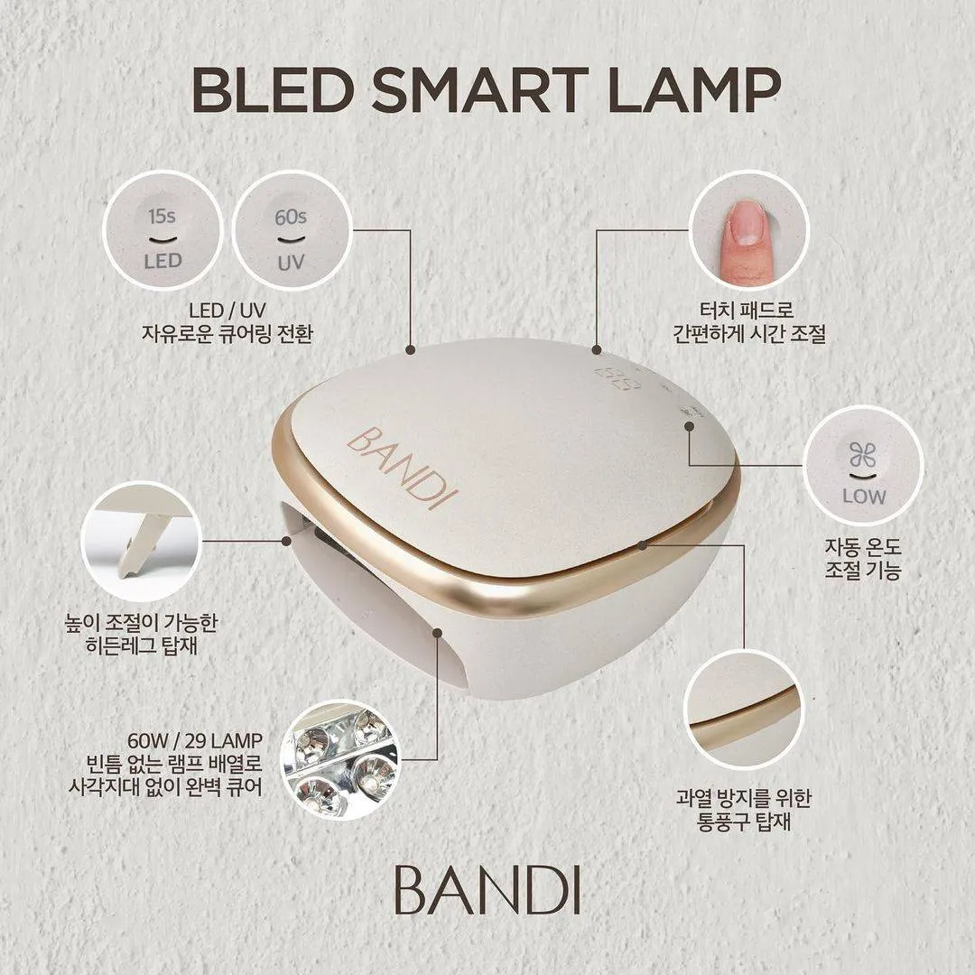 BANDI - BLED SMART LAMP (Black, Beige, Pink Stone, Grey Stone)