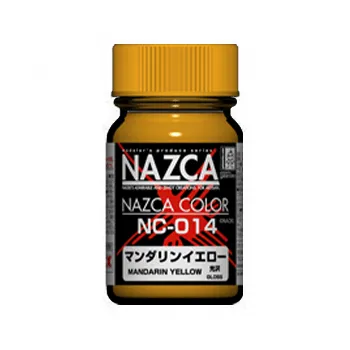 Gaia Notes Nazca Color NC-014 Mandarin Yellow Lacquer Paint 15ml