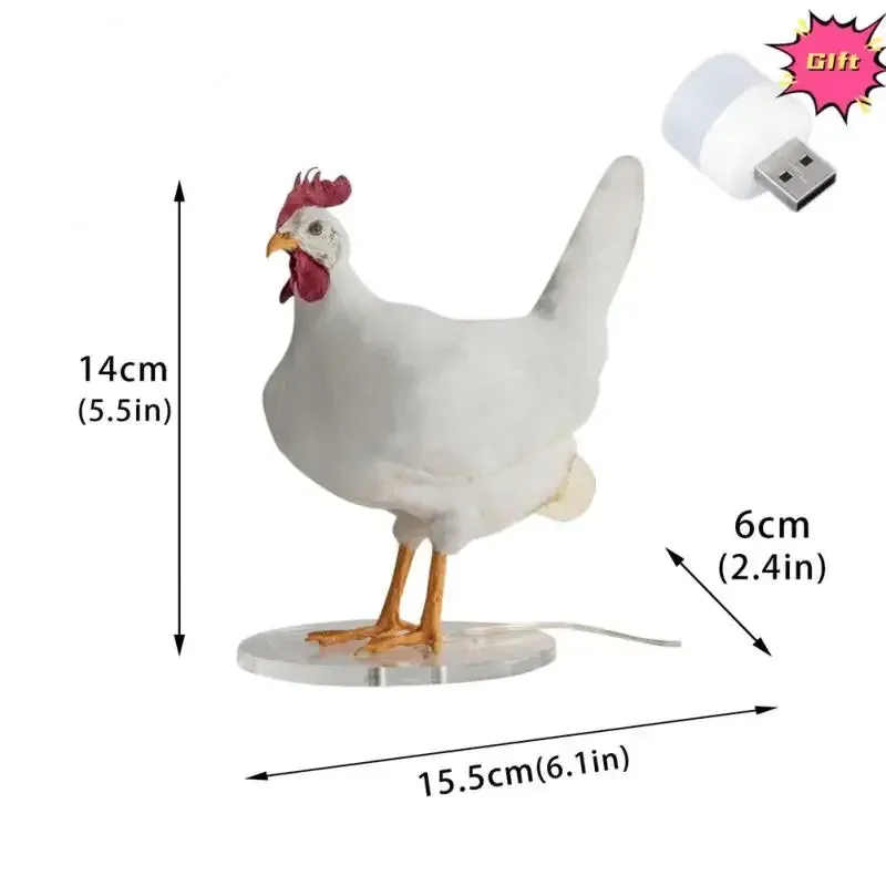 TEEK - USB Chicken Desk Lamp